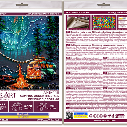DIY Bead Embroidery Kit "Camping under the stars"