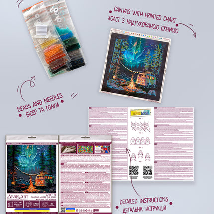 DIY Bead Embroidery Kit "Camping under the stars"