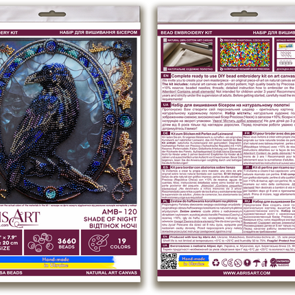 DIY Bead Embroidery Kit "Shade of night"