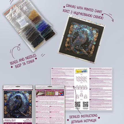 DIY Bead Embroidery Kit "Shade of night"