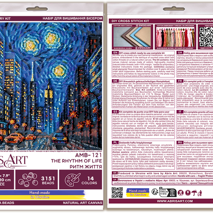 DIY Bead Embroidery Kit "The rhythm of life "