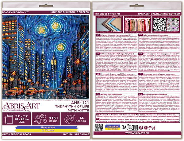 DIY Bead Embroidery Kit 
