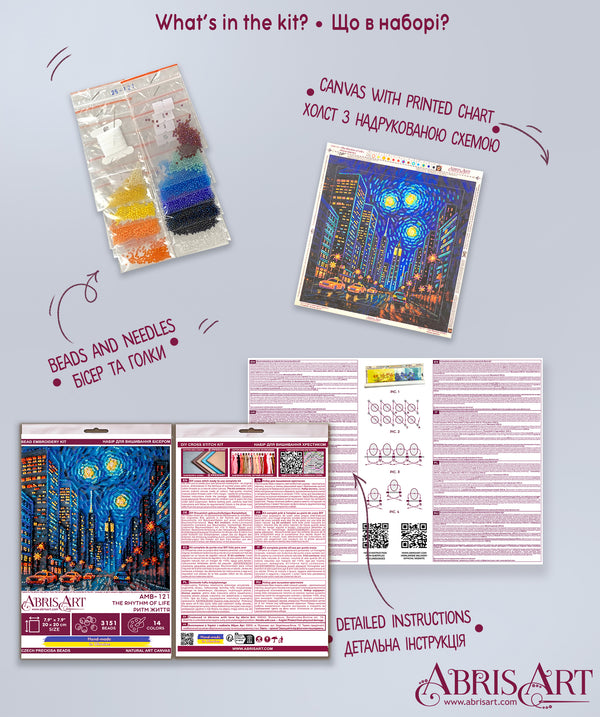 DIY Bead Embroidery Kit 