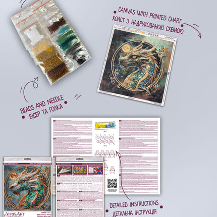 DIY Bead Embroidery Kit "Breath of Fire " 7.9"x7.9" / 20.0x20.0 cm