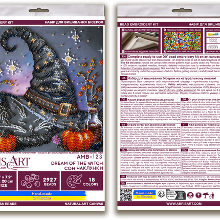DIY Bead Embroidery Kit "Dream of the Witch " 7.9"x7.9" / 20.0x20.0 cm