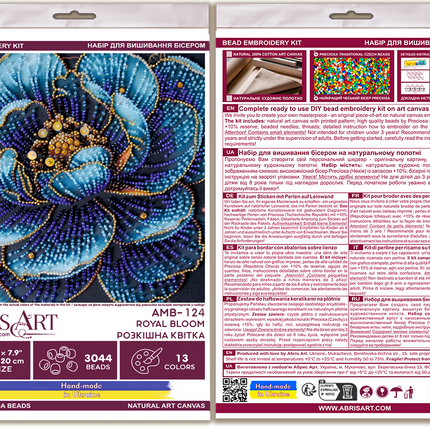 DIY Bead Embroidery Kit "Royal Bloom"