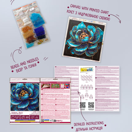 DIY Bead Embroidery Kit "Royal Bloom"