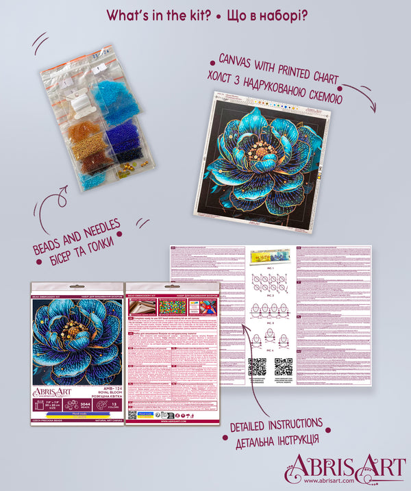 DIY Bead Embroidery Kit 