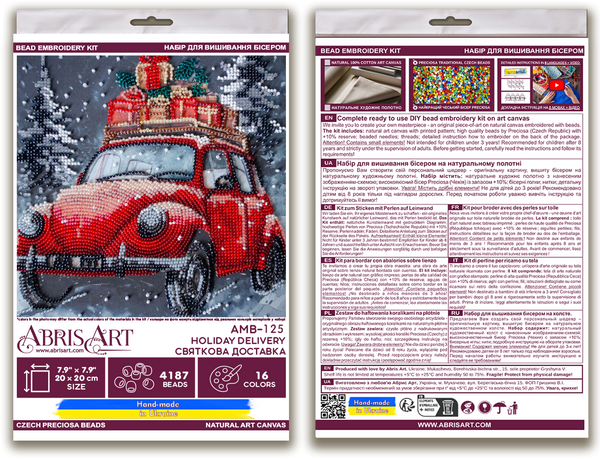 DIY Bead Embroidery Kit 