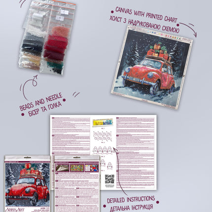 DIY Bead Embroidery Kit "Holiday Delivery"