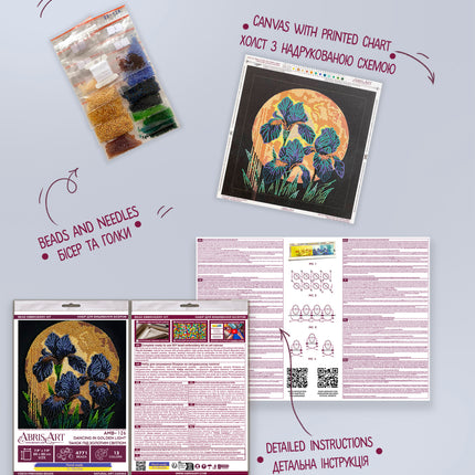 DIY Bead Embroidery Kit "Dancing in golden light"