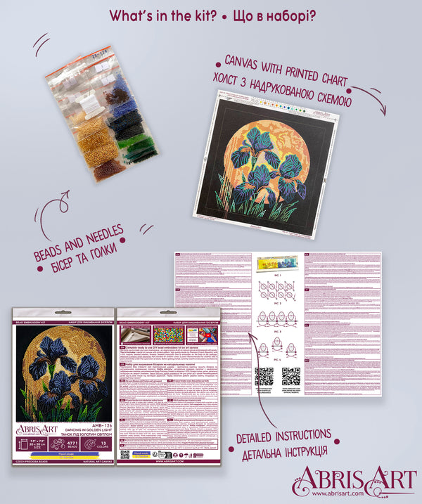 DIY Bead Embroidery Kit 