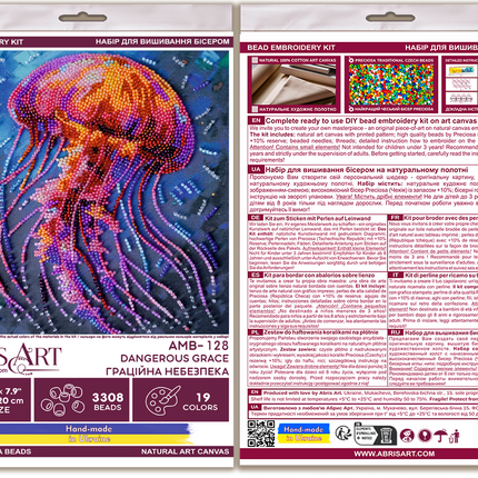 DIY Bead Embroidery Kit "Dangerous grace"