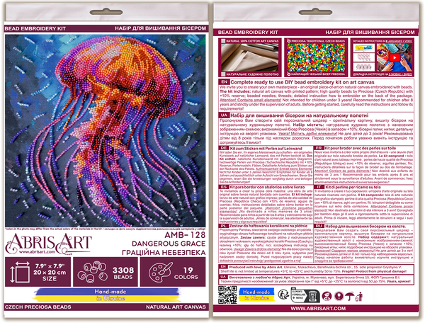 DIY Bead Embroidery Kit 