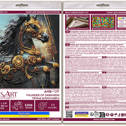 DIY Bead Embroidery Kit "Thunder of Darkness"