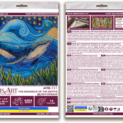 DIY Bead Embroidery Kit "The grandeur of the depths"
