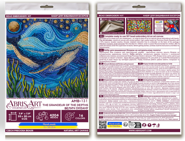 DIY Bead Embroidery Kit 
