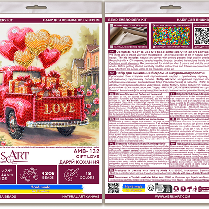 DIY Bead Embroidery Kit "Gift Love"