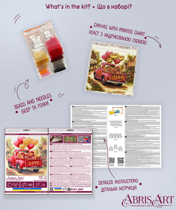 DIY Bead Embroidery Kit 