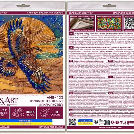 DIY Bead Embroidery Kit "Wings of the Desert"