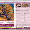 DIY Bead Embroidery Kit "Wings of the Desert"