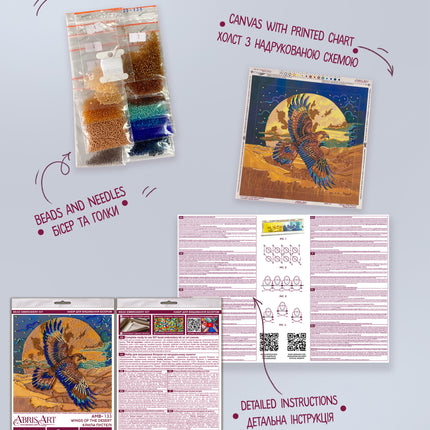 DIY Bead Embroidery Kit "Wings of the Desert"