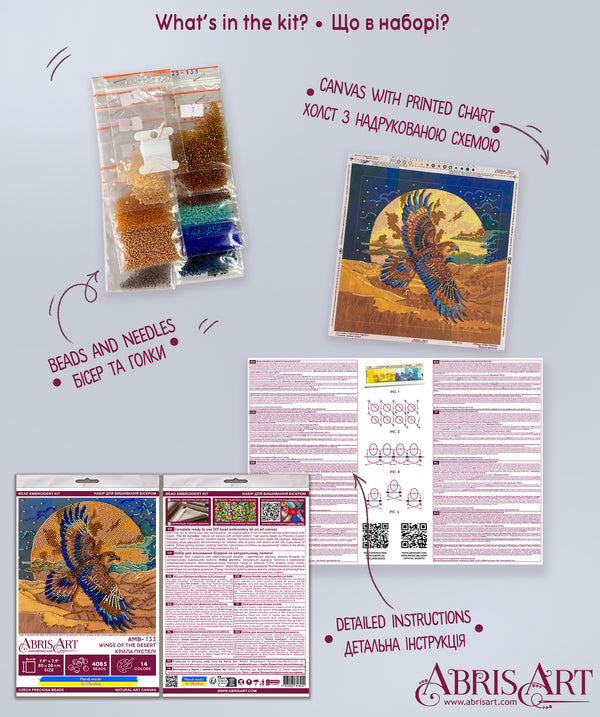 DIY Bead Embroidery Kit 