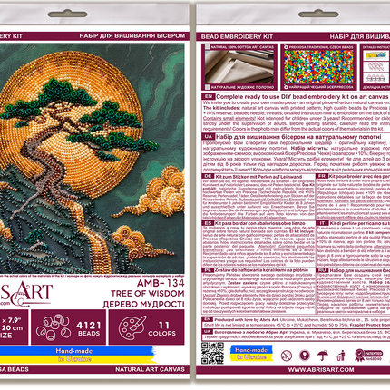 DIY Bead Embroidery Kit "Tree of Wisdom"