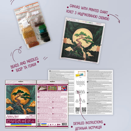 DIY Bead Embroidery Kit "Tree of Wisdom"