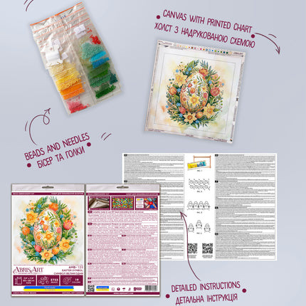 DIY Bead Embroidery Kit "Easter Symbol"