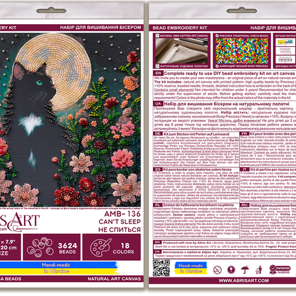 DIY Bead Embroidery Kit "Can’t Sleep"