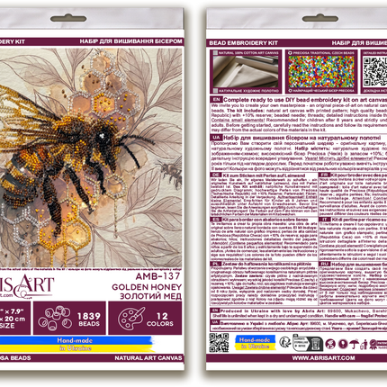 DIY Bead Embroidery Kit "Golden honey"