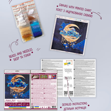 DIY Bead Embroidery Kit "Cradle of Stellar Dreams"
