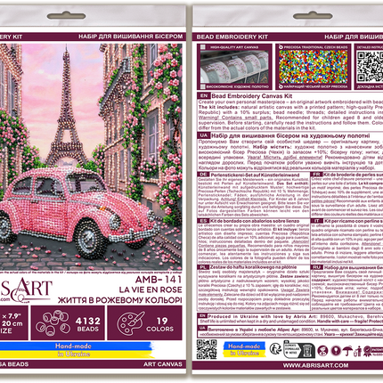 DIY Bead Embroidery Kit "La Vie en rose"