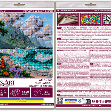 DIY Bead Embroidery Kit "Blue Lagoon"