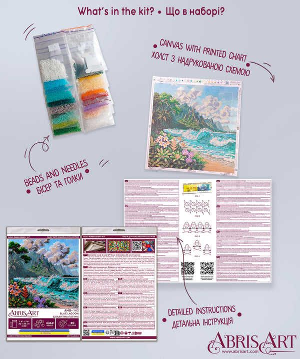 DIY Bead Embroidery Kit 