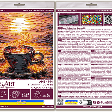 DIY Bead Embroidery Kit "Fragrant Coffee"