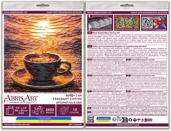 DIY Bead Embroidery Kit 