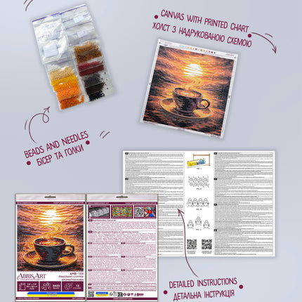 DIY Bead Embroidery Kit "Fragrant Coffee"