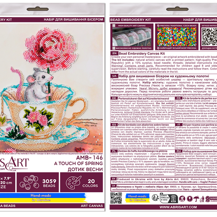 DIY Bead Embroidery Kit " A touch of spring"