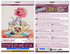 files/AMB146_6.png