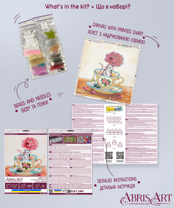 DIY Bead Embroidery Kit 