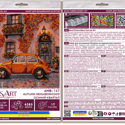 DIY Bead Embroidery Kit "Autumn Neighborhood"