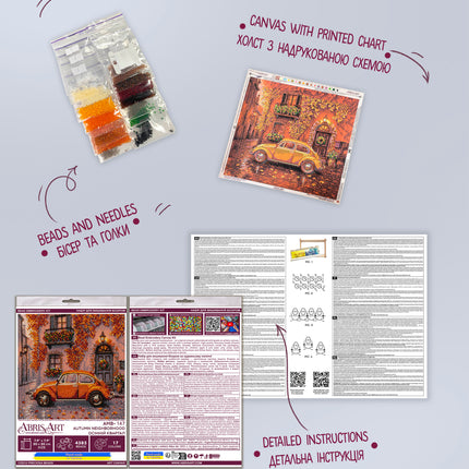 DIY Bead Embroidery Kit "Autumn Neighborhood"