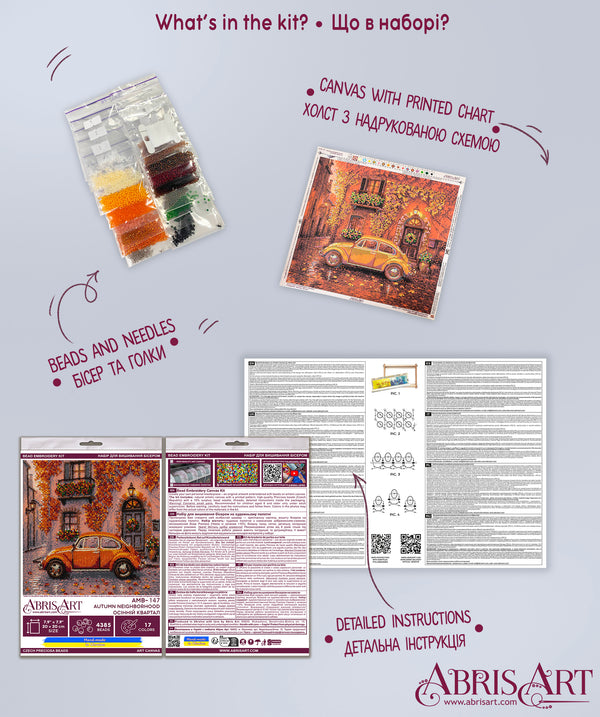 DIY Bead Embroidery Kit 