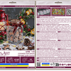 DIY Bead Embroidery Kit "Cookies for Santa"