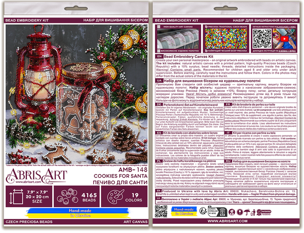 DIY Bead Embroidery Kit 