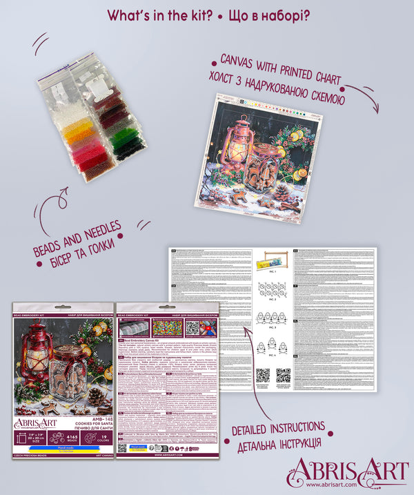DIY Bead Embroidery Kit 