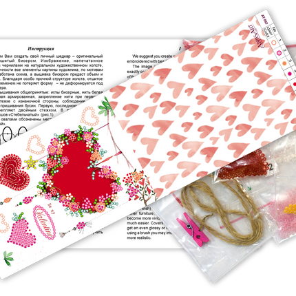 Flags kits with bead embroidery "Garland", Pennant-kit Bead Embroidery, Pennant Flag Kit