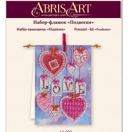 Flags kits with bead embroidery "Pendents", Pennant-kit Bead Embroidery, Pennant Flag Kit